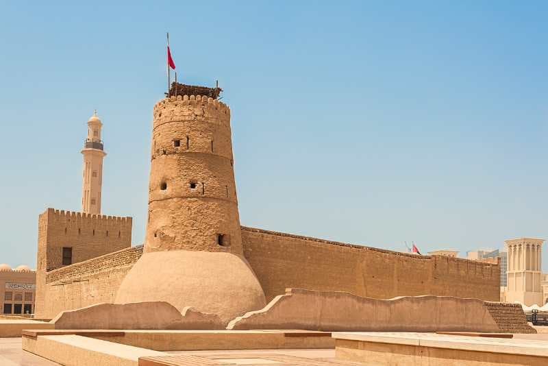 Al Fahidi Fort